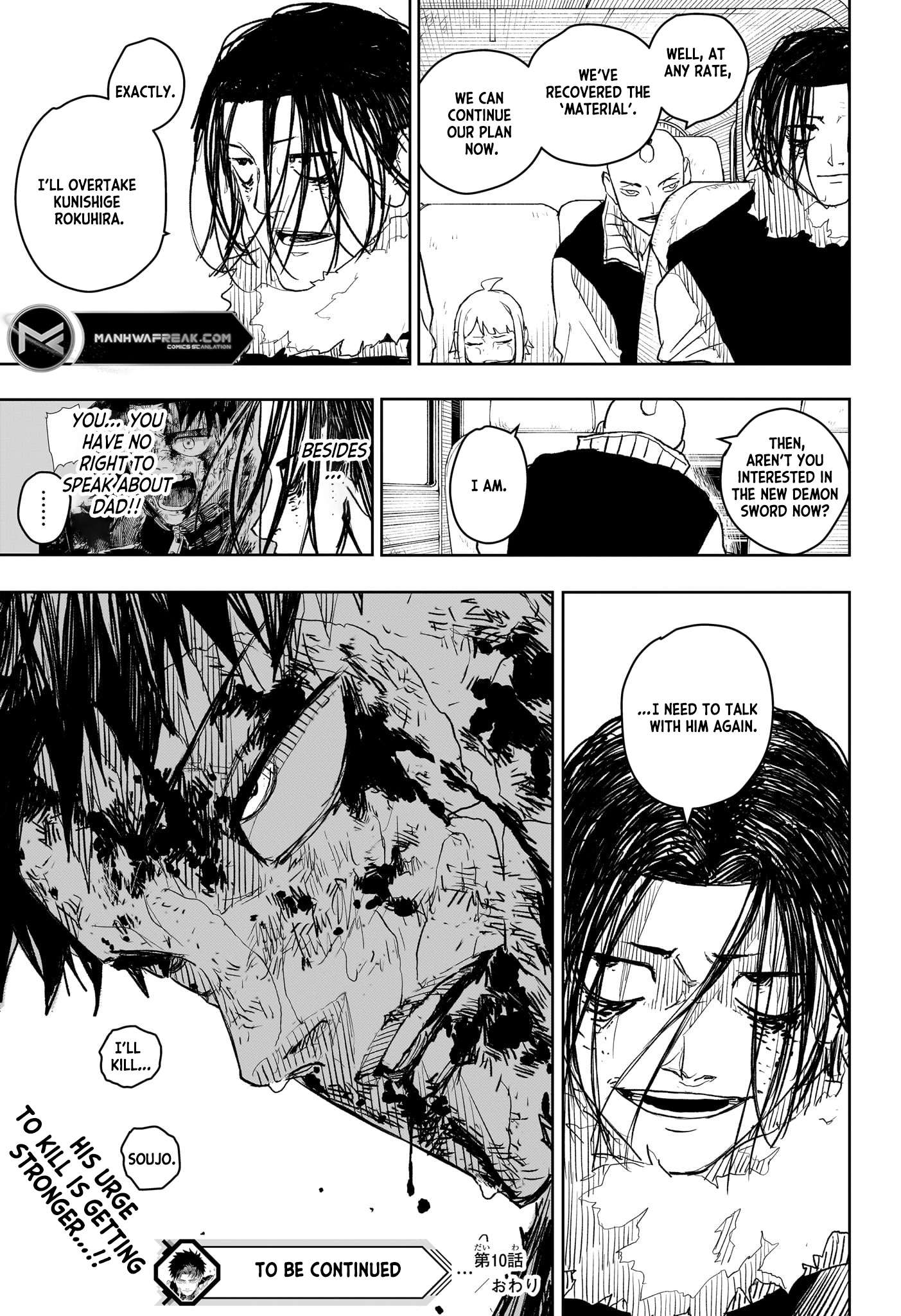 Read Kagurabachi Manga Online