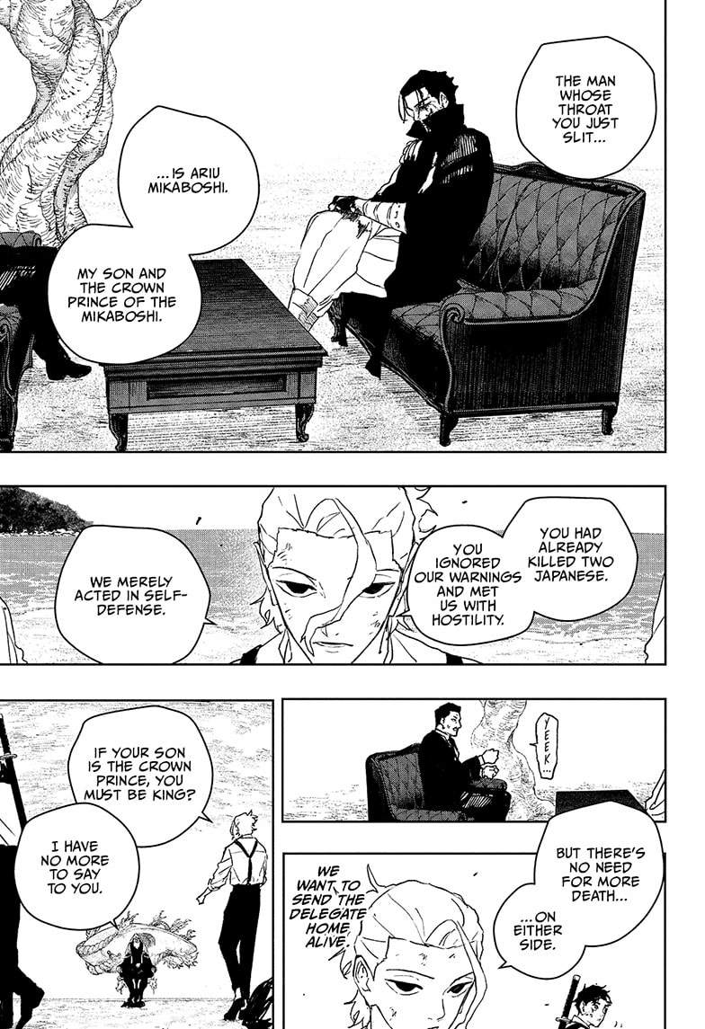Read Kagurabachi Manga Online