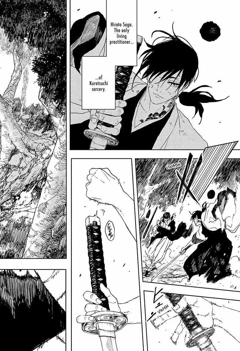 Read Kagurabachi Manga Online