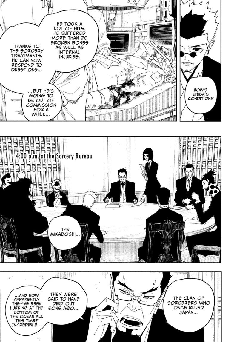Read Kagurabachi Manga Online