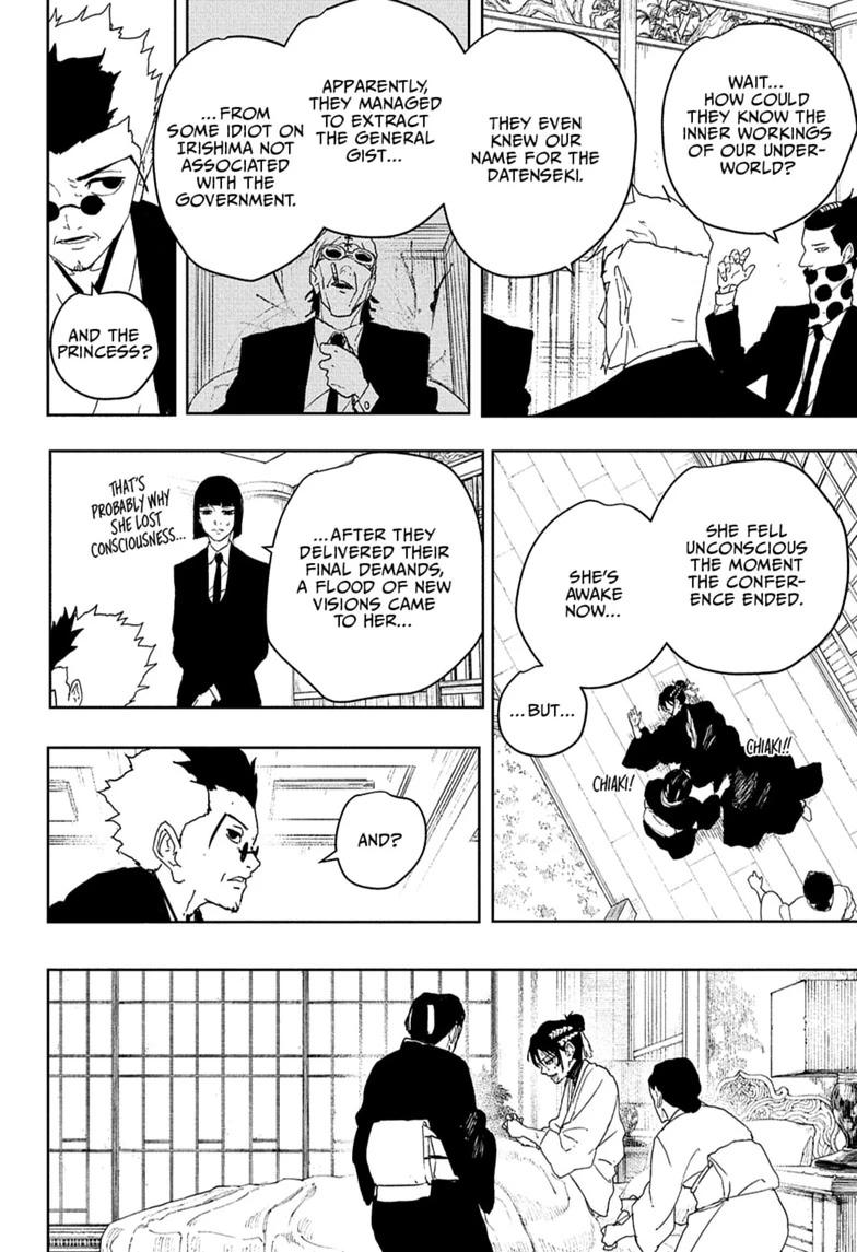 Read Kagurabachi Manga Online
