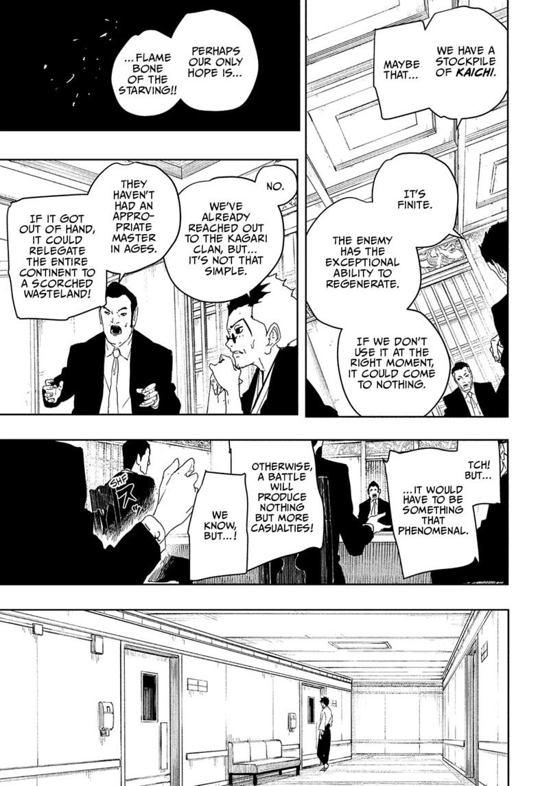 Read Kagurabachi Manga Online