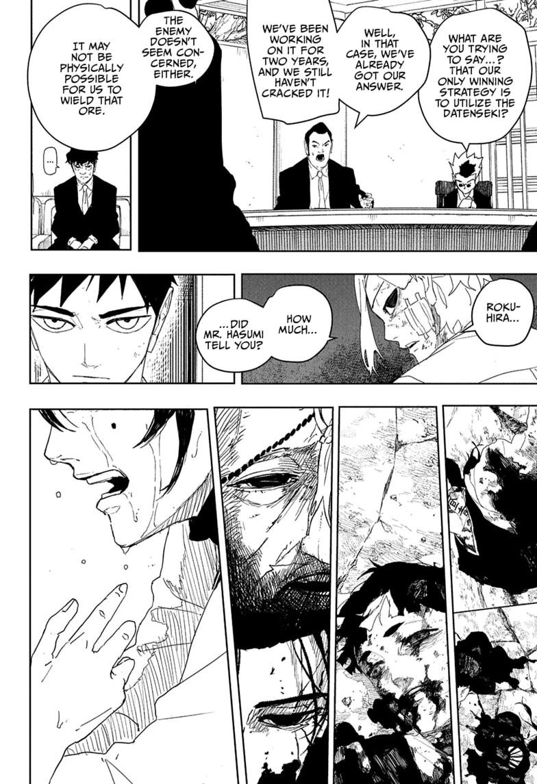 Read Kagurabachi Manga Online