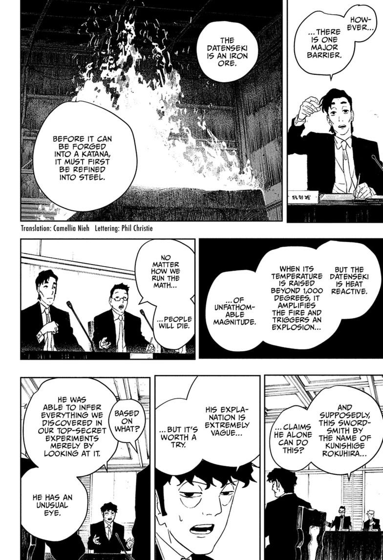 Read Kagurabachi Manga Online