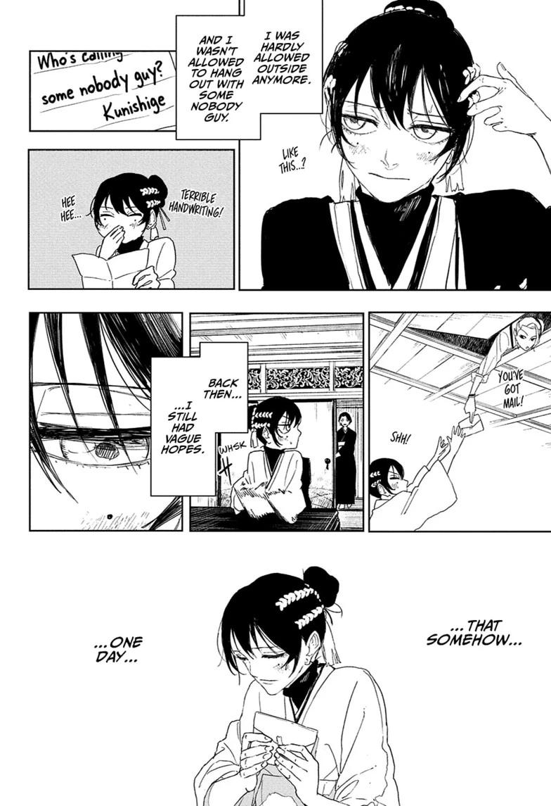 Read Kagurabachi Manga Online