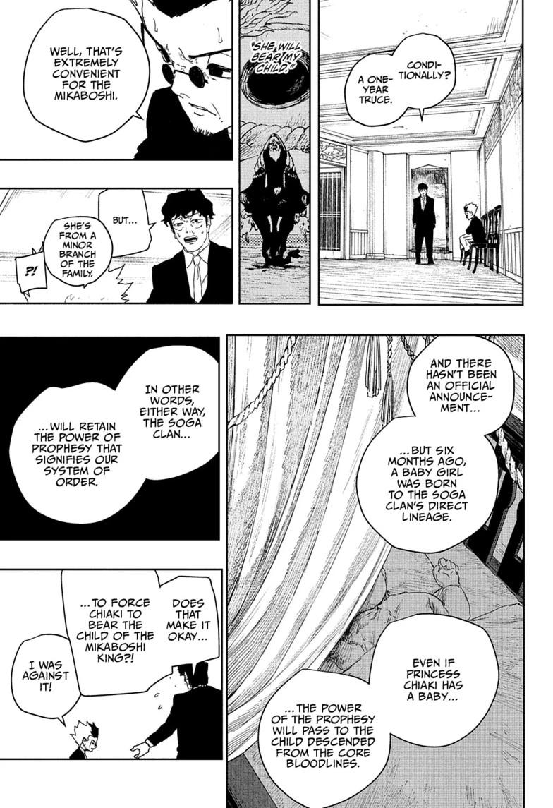 Read Kagurabachi Manga Online