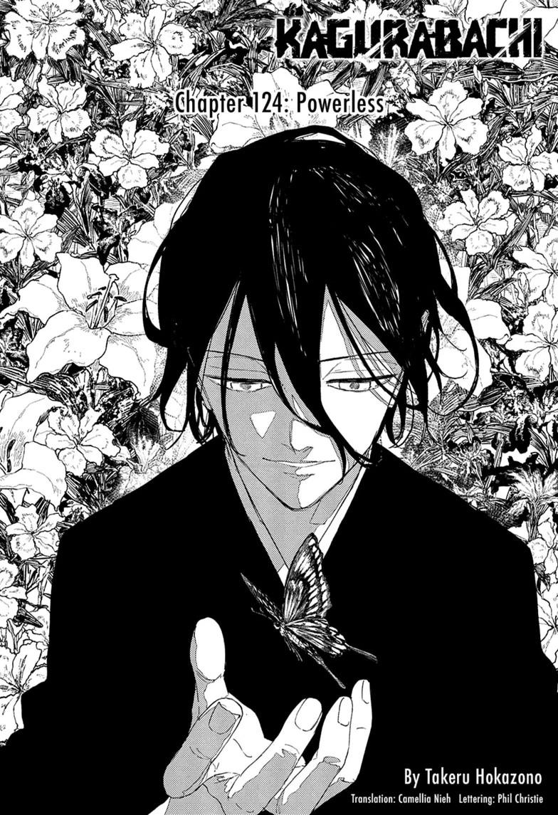 Read Kagurabachi Manga Online