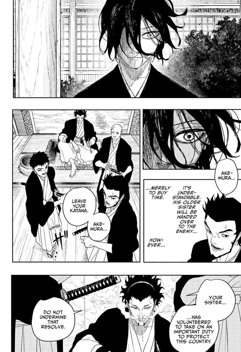Read Kagurabachi Manga Online