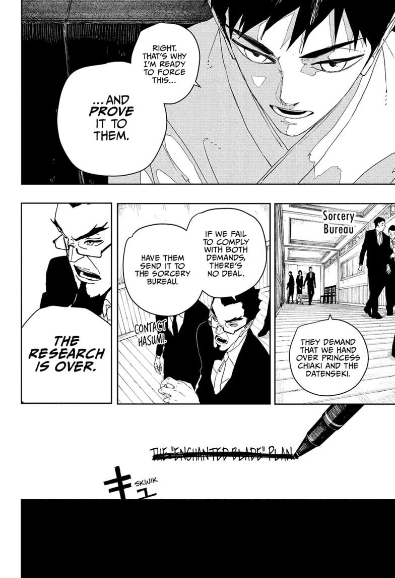 Read Kagurabachi Manga Online
