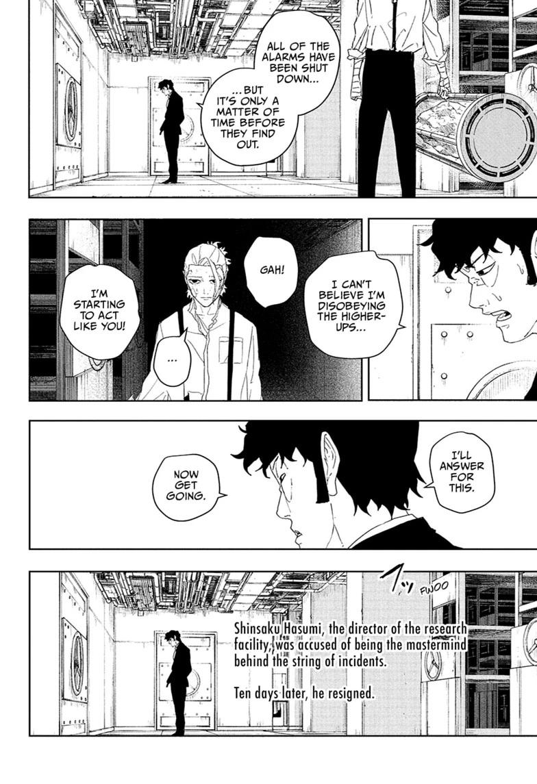 Read Kagurabachi Manga Online