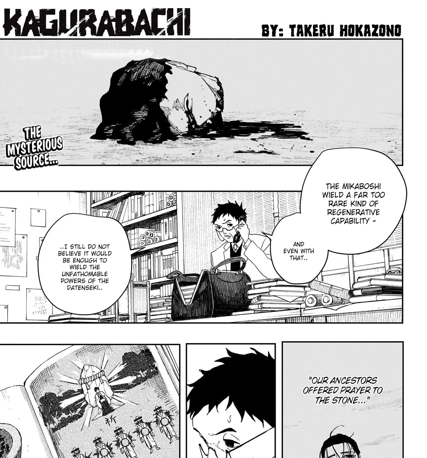 Read Kagurabachi Manga Online