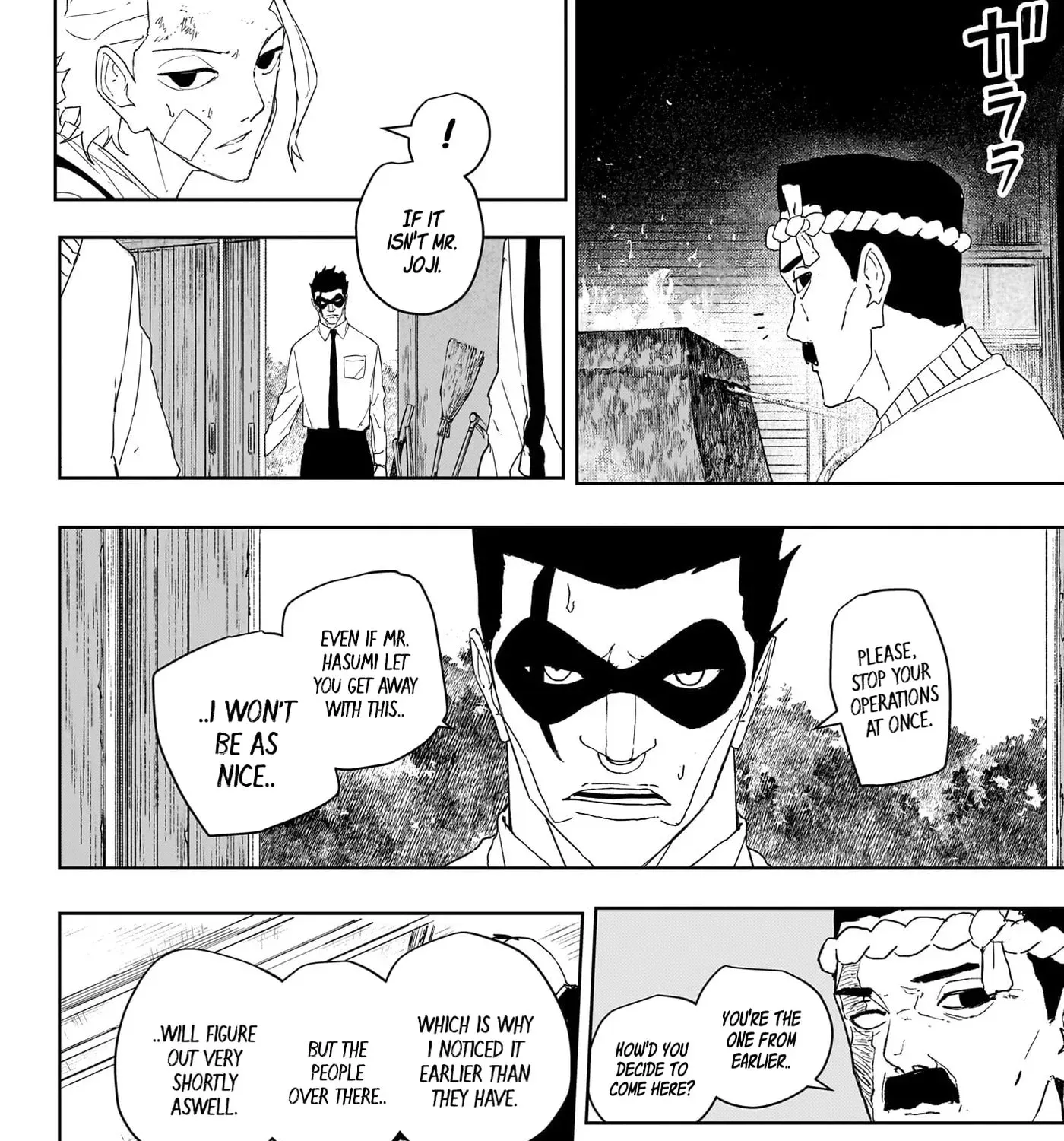 Read Kagurabachi Manga Online