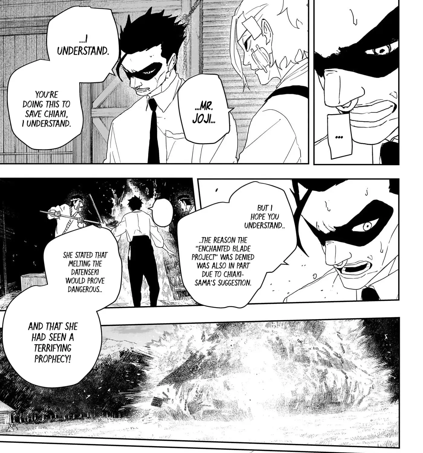 Read Kagurabachi Manga Online
