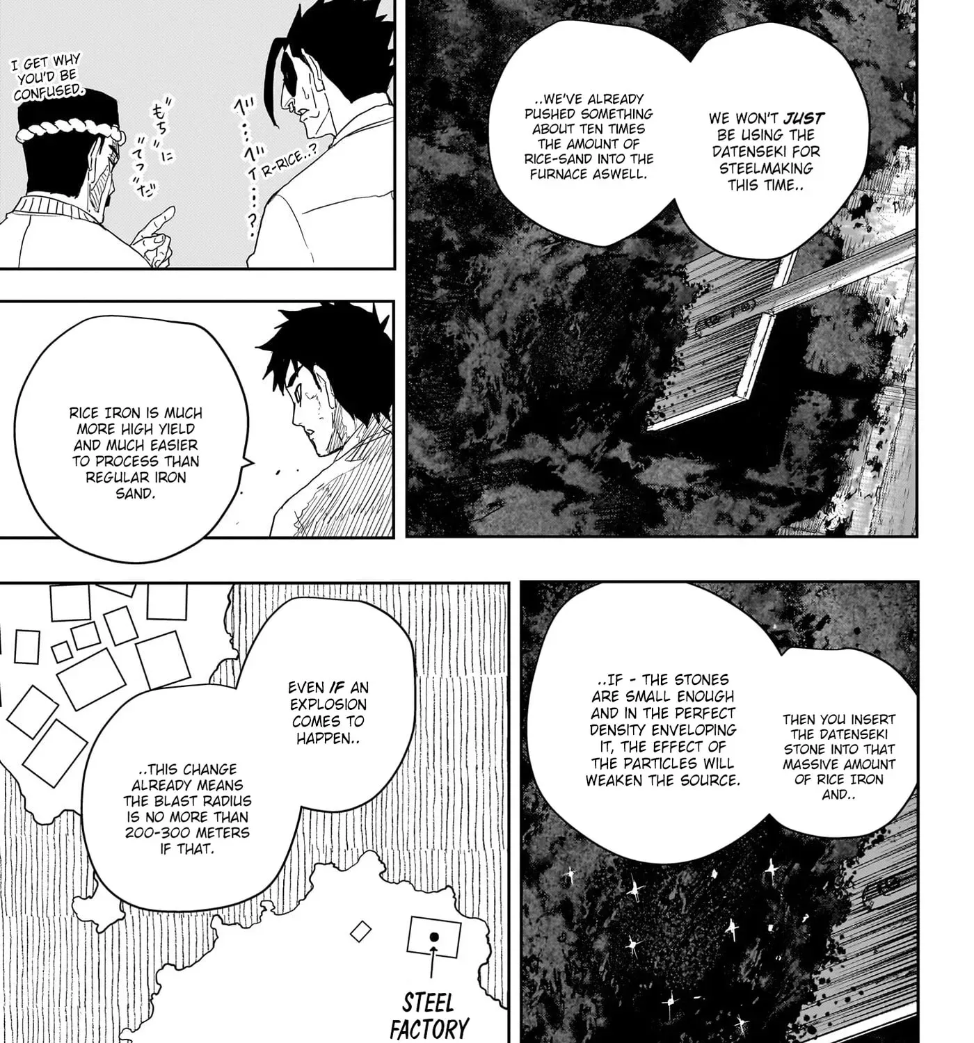 Read Kagurabachi Manga Online