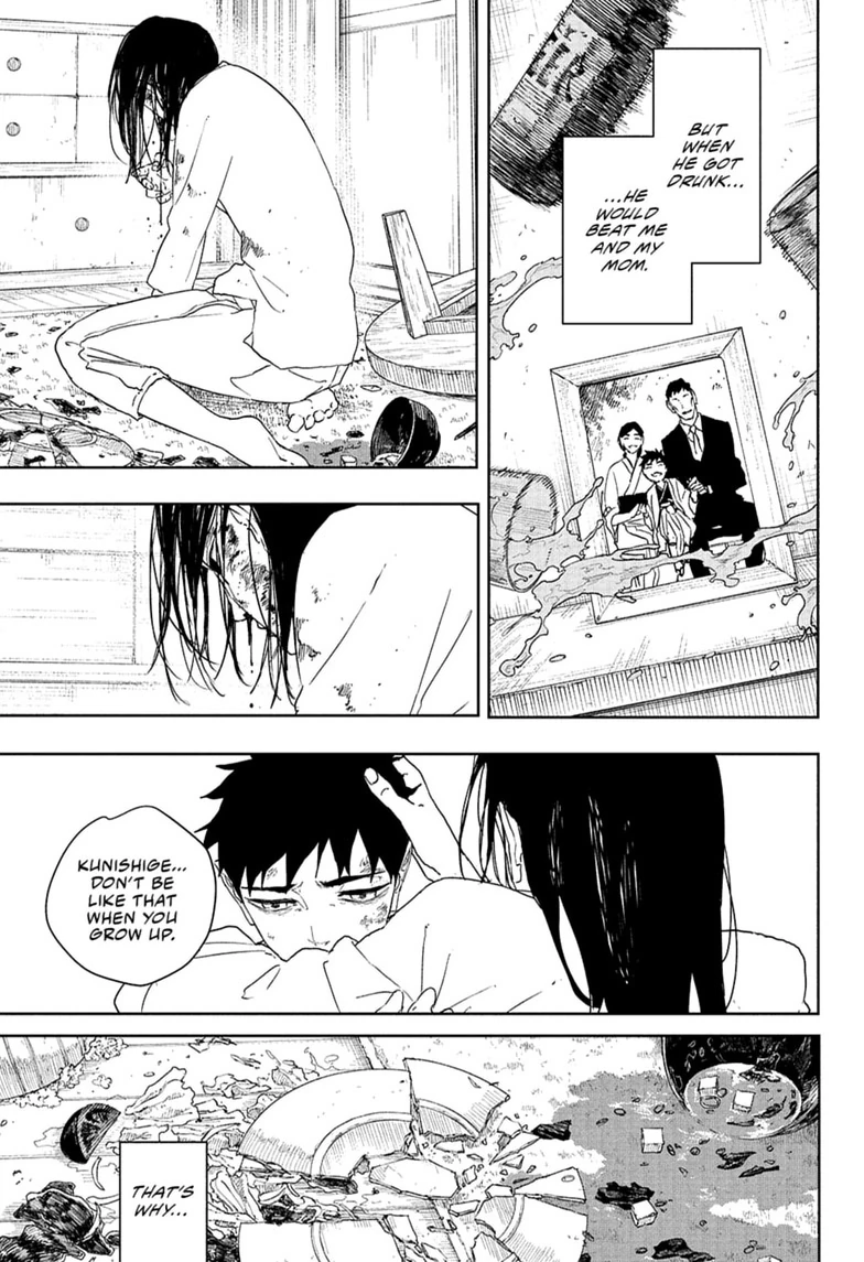 Read Kagurabachi Manga Online