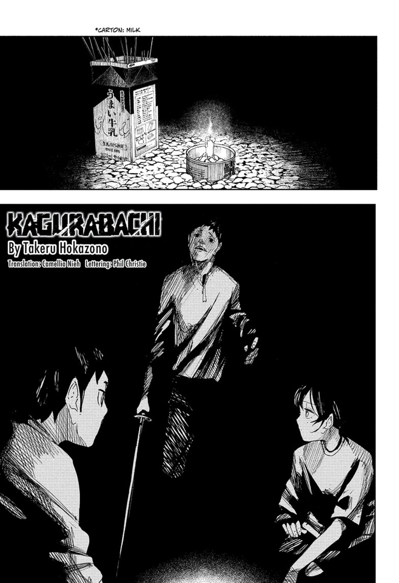 Read Kagurabachi Manga Online