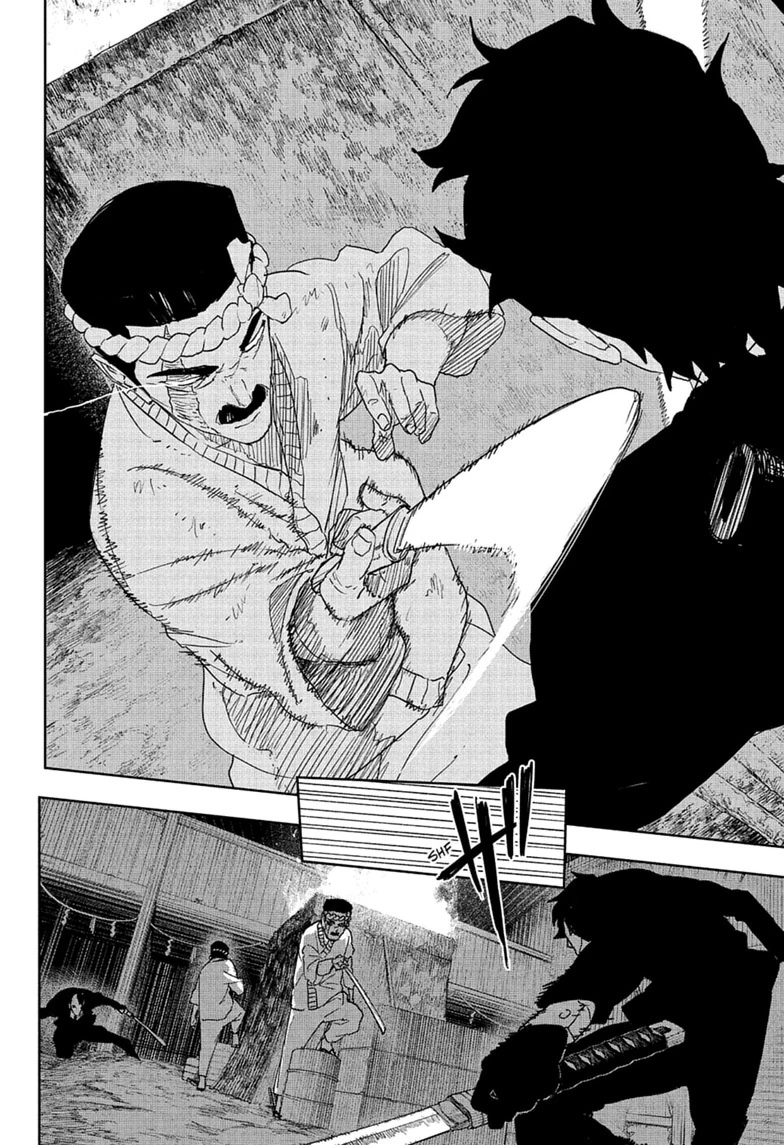 Read Kagurabachi Manga Online
