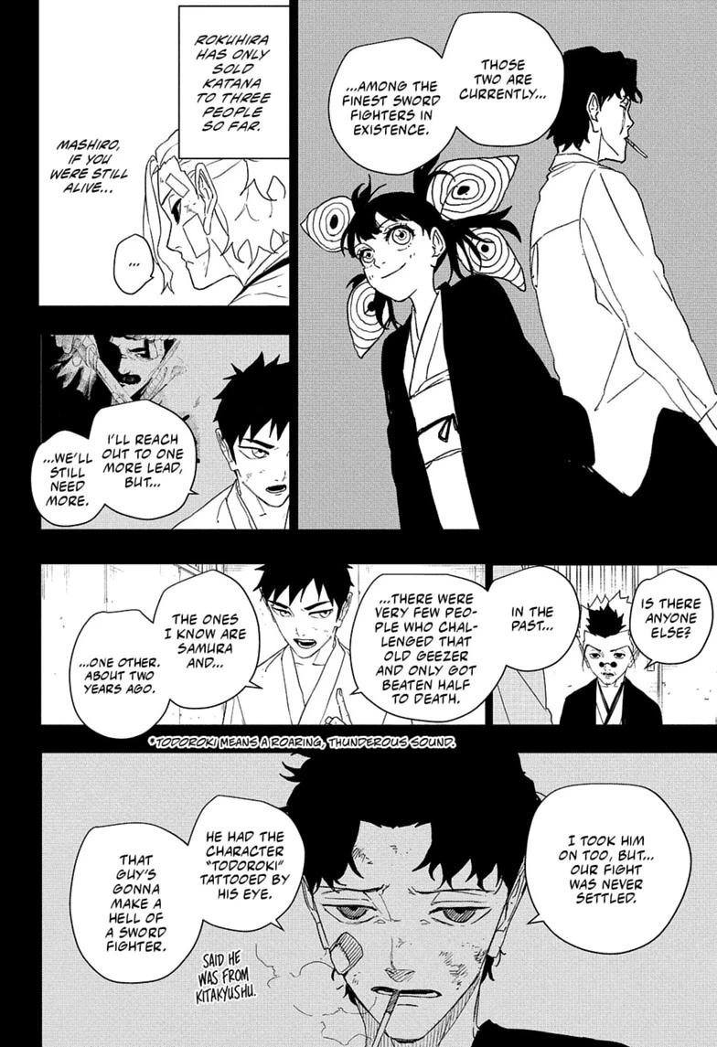 Read Kagurabachi Manga Online