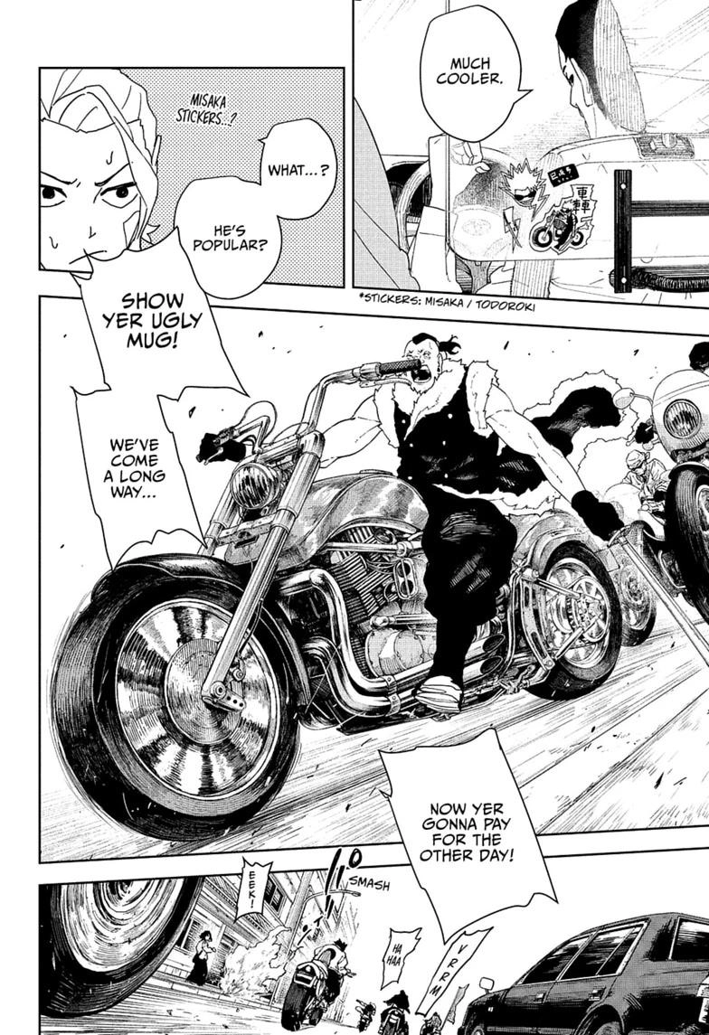 Read Kagurabachi Manga Online