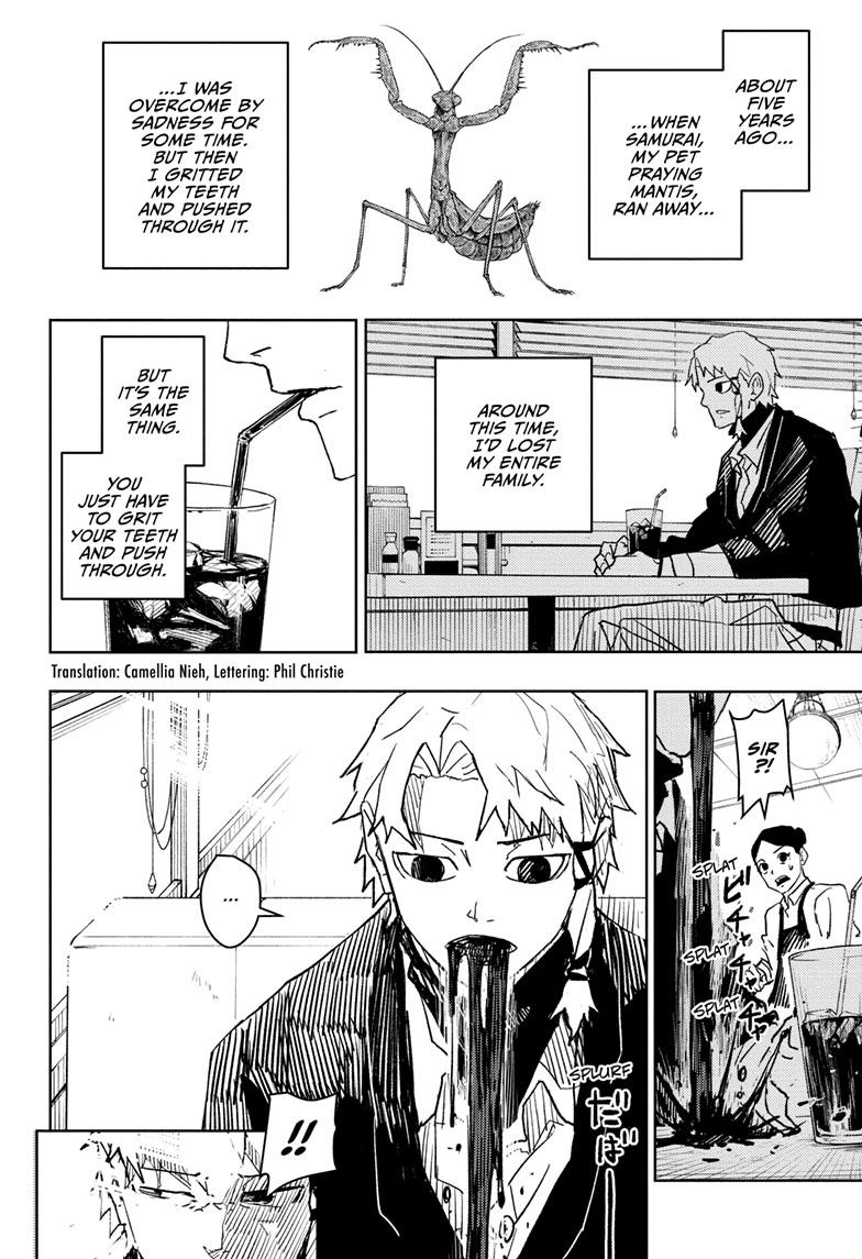 Read Kagurabachi Manga Online