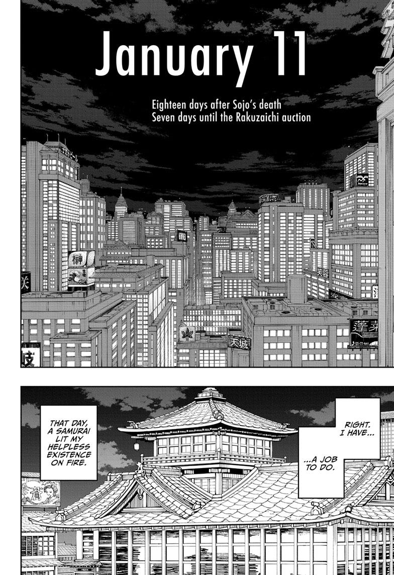 Read Kagurabachi Manga Online