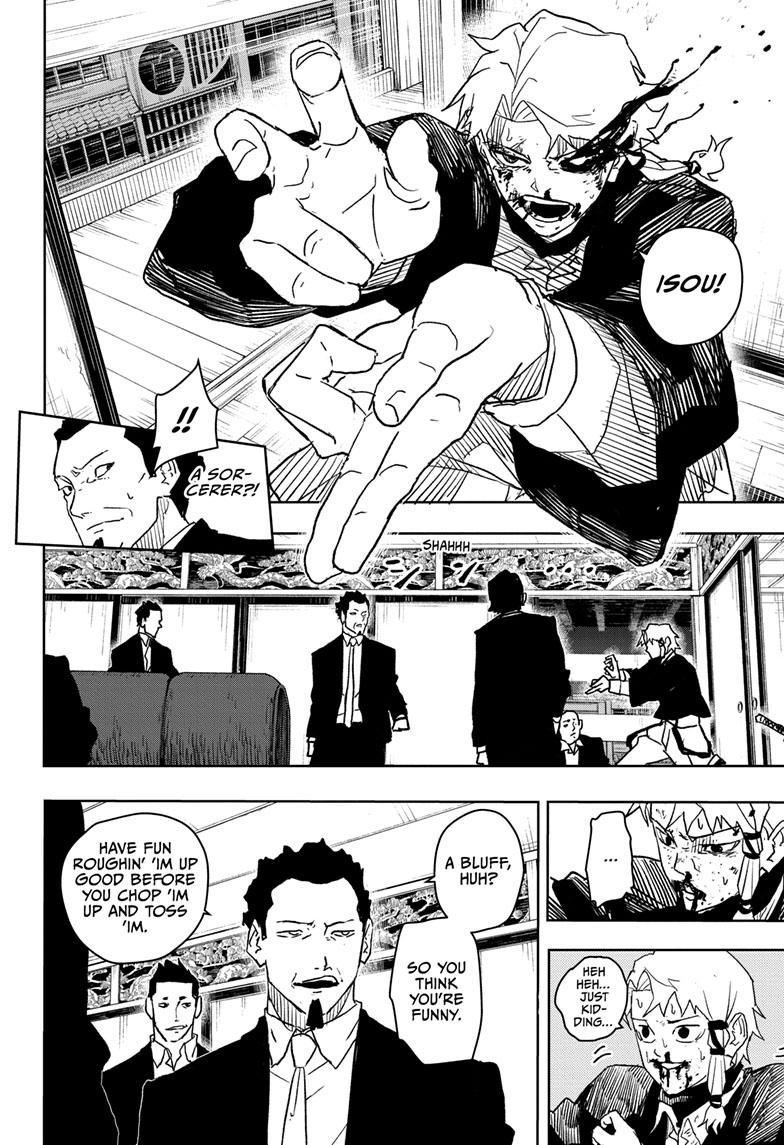 Read Kagurabachi Manga Online
