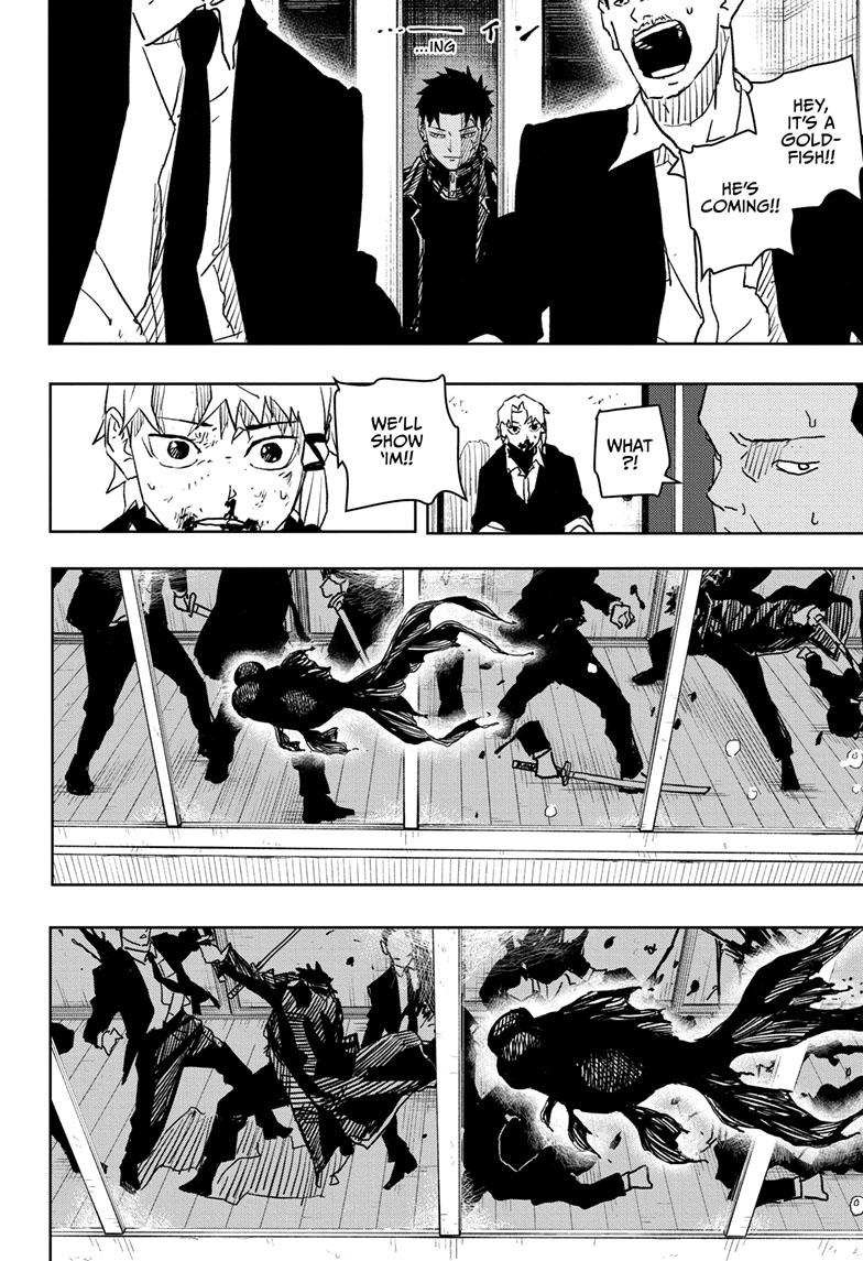 Read Kagurabachi Manga Online