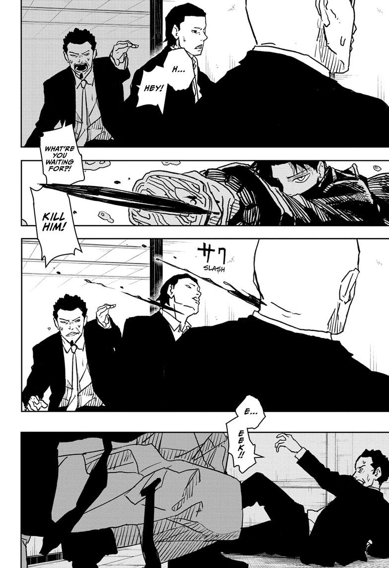 Read Kagurabachi Manga Online