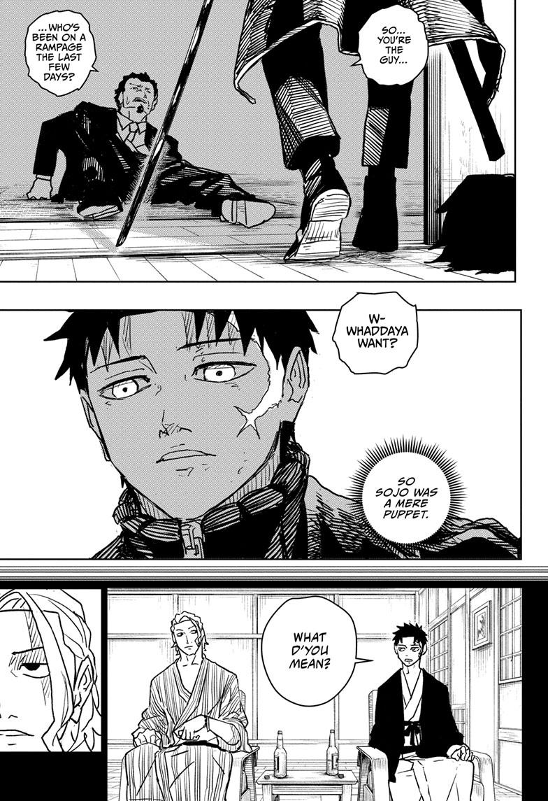 Read Kagurabachi Manga Online