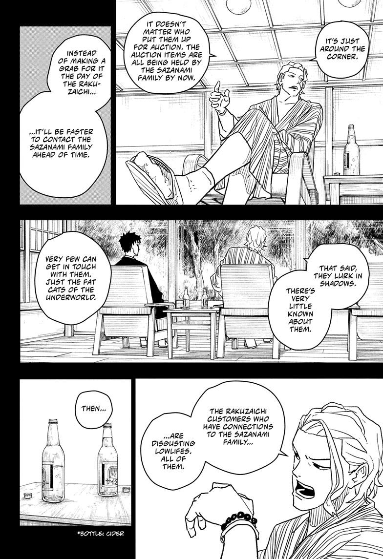 Read Kagurabachi Manga Online