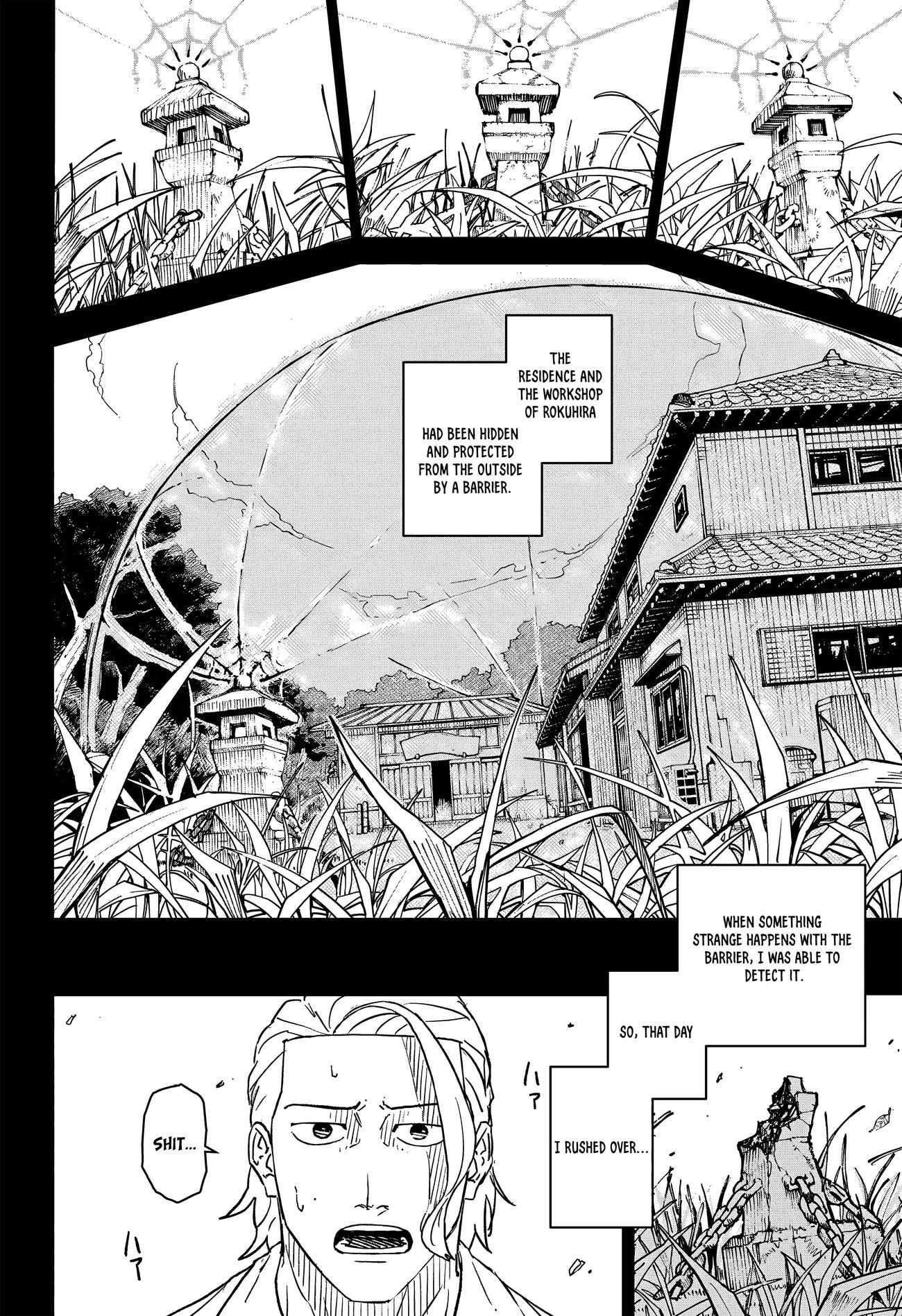 Read Kagurabachi Manga Online