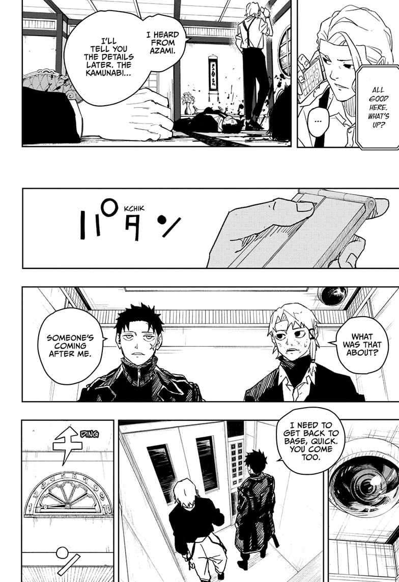 Read Kagurabachi Manga Online