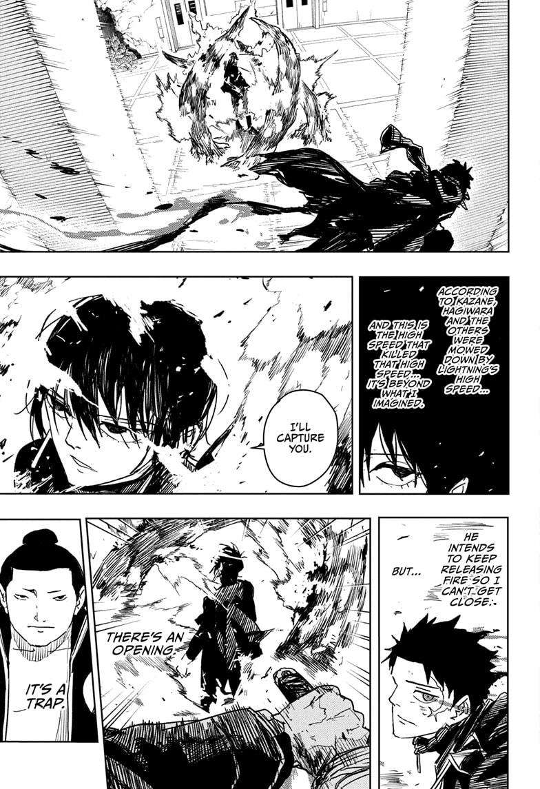 Read Kagurabachi Manga Online