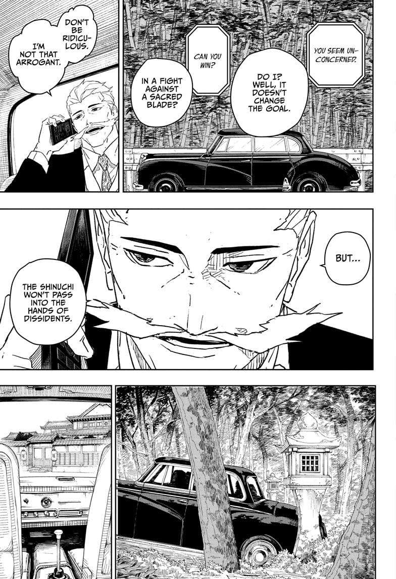 Read Kagurabachi Manga Online