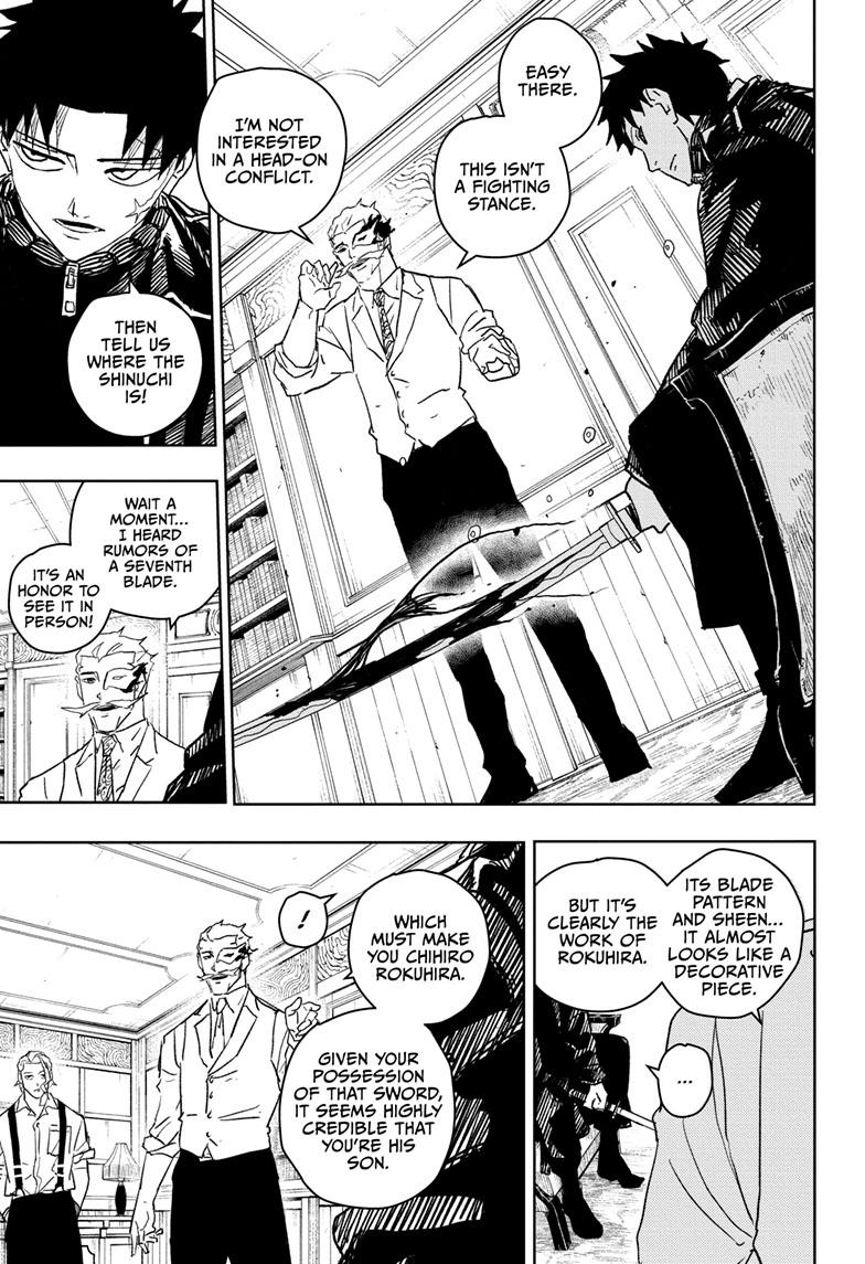 Read Kagurabachi Manga Online