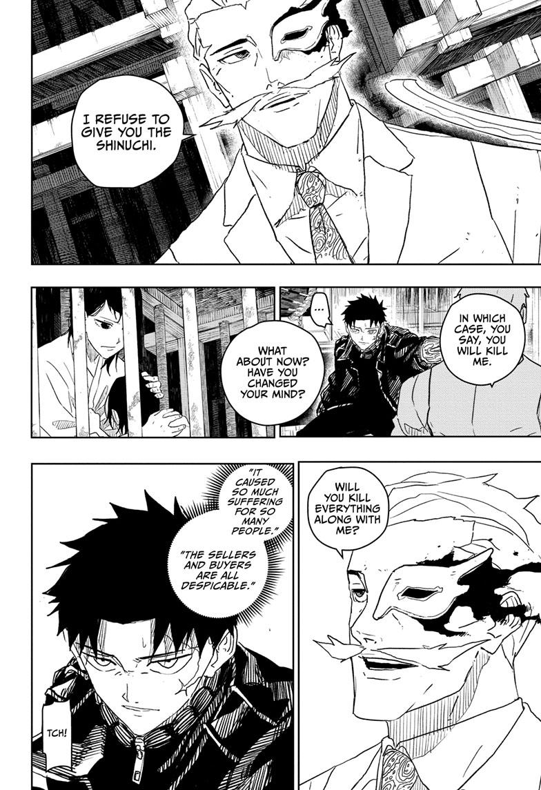 Read Kagurabachi Manga Online