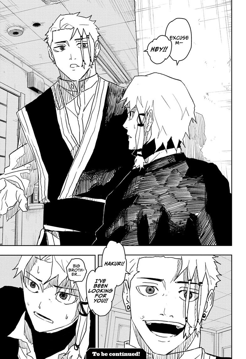 Read Kagurabachi Manga Online