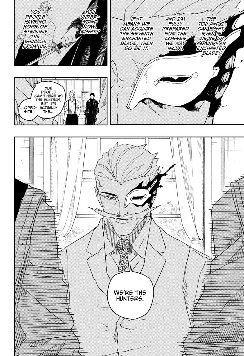 Read Kagurabachi Manga Online