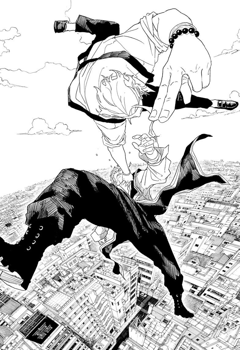 Read Kagurabachi Manga Online