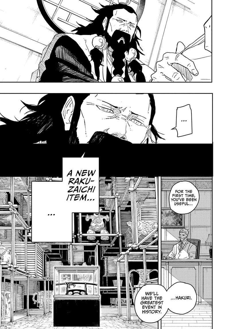 Read Kagurabachi Manga Online