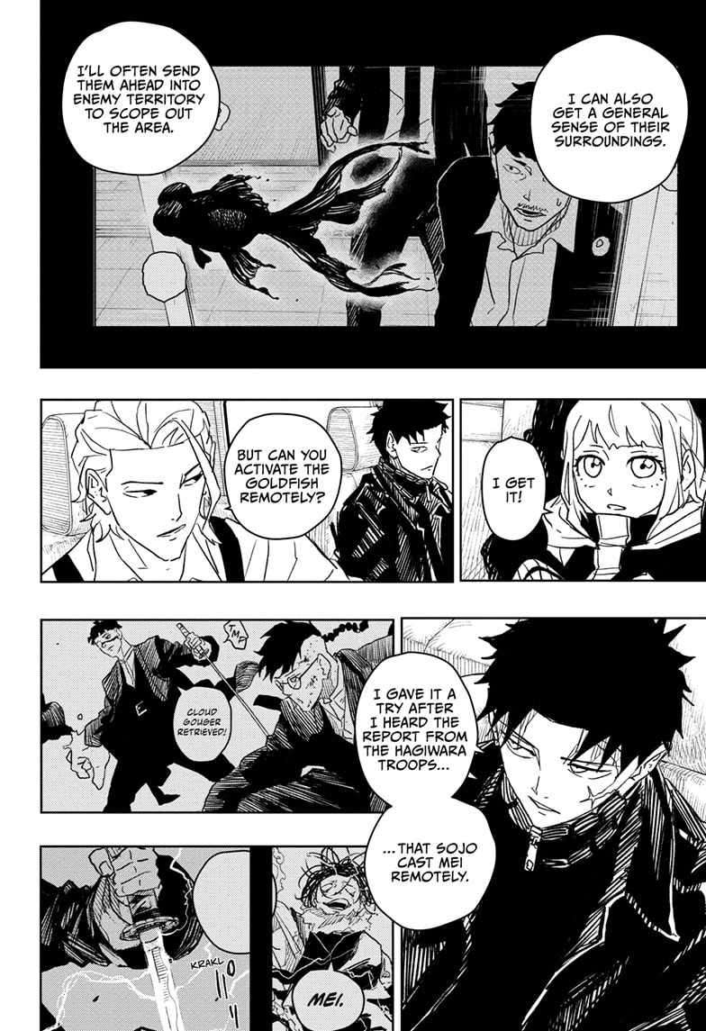 Read Kagurabachi Manga Online