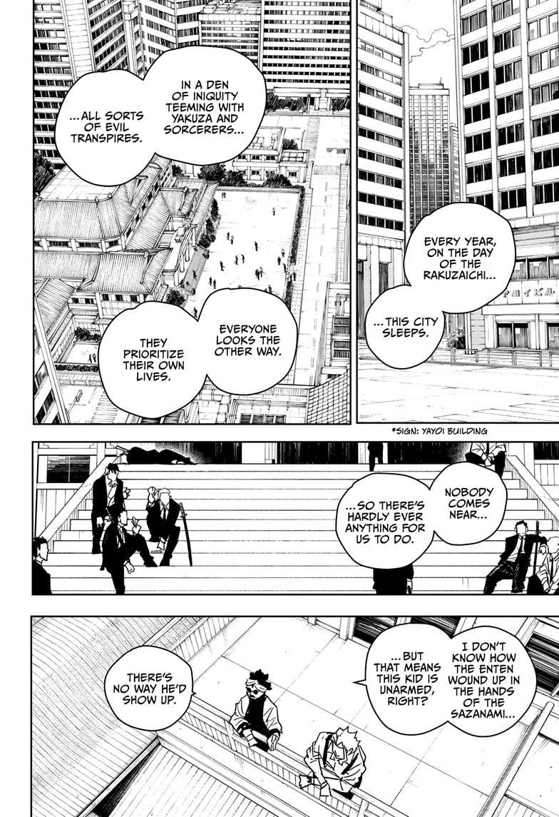 Read Kagurabachi Manga Online
