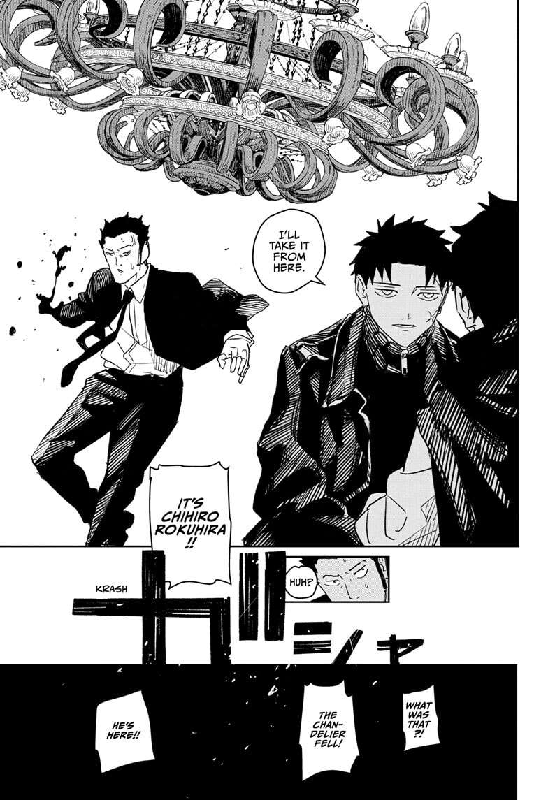 Read Kagurabachi Manga Online