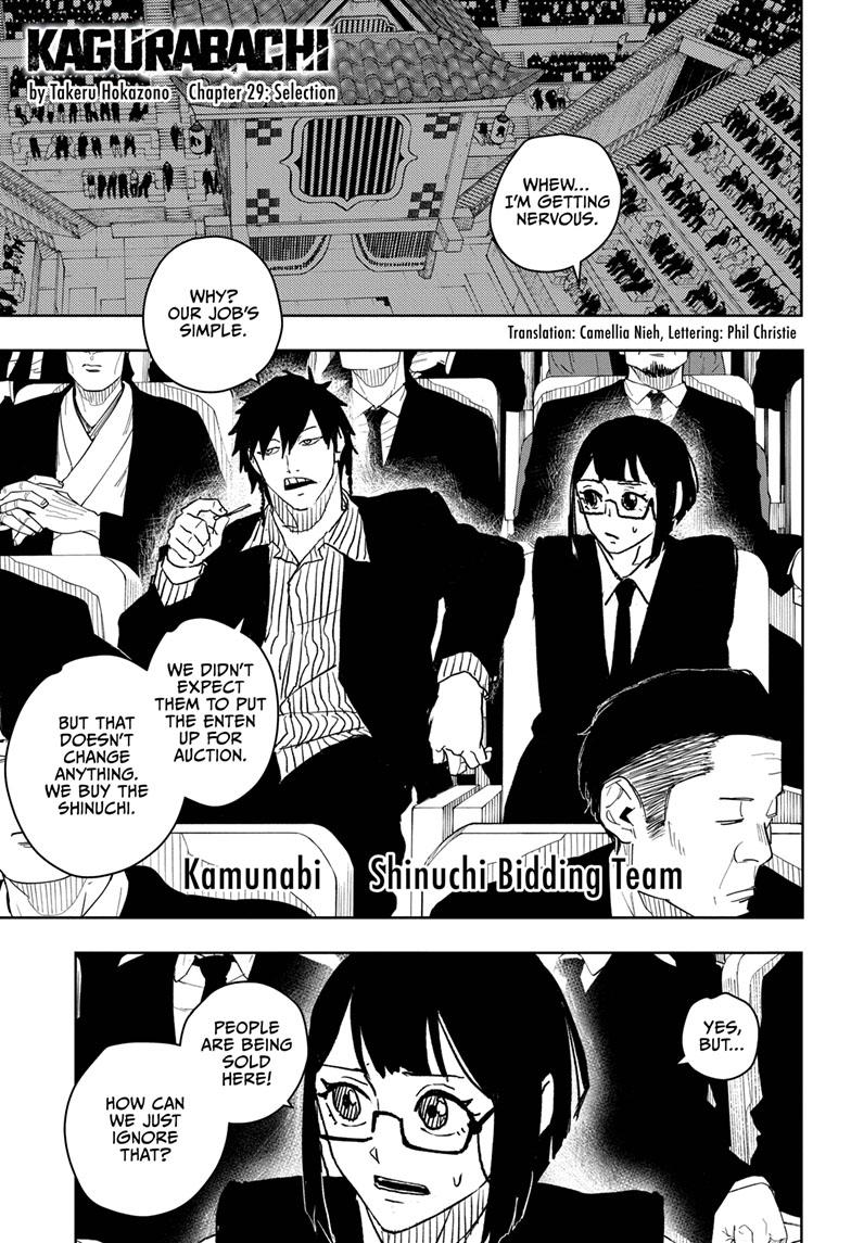 Read Kagurabachi Manga Online