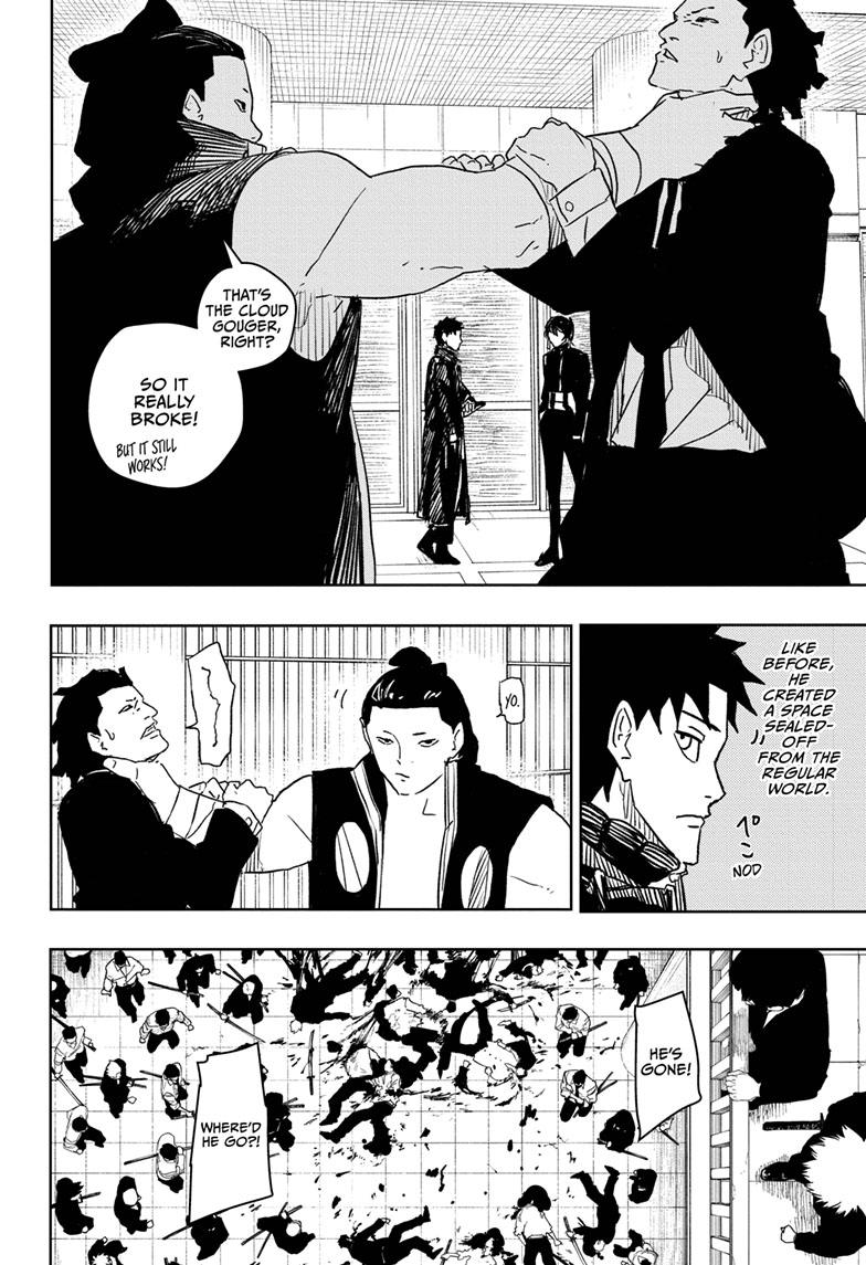 Read Kagurabachi Manga Online
