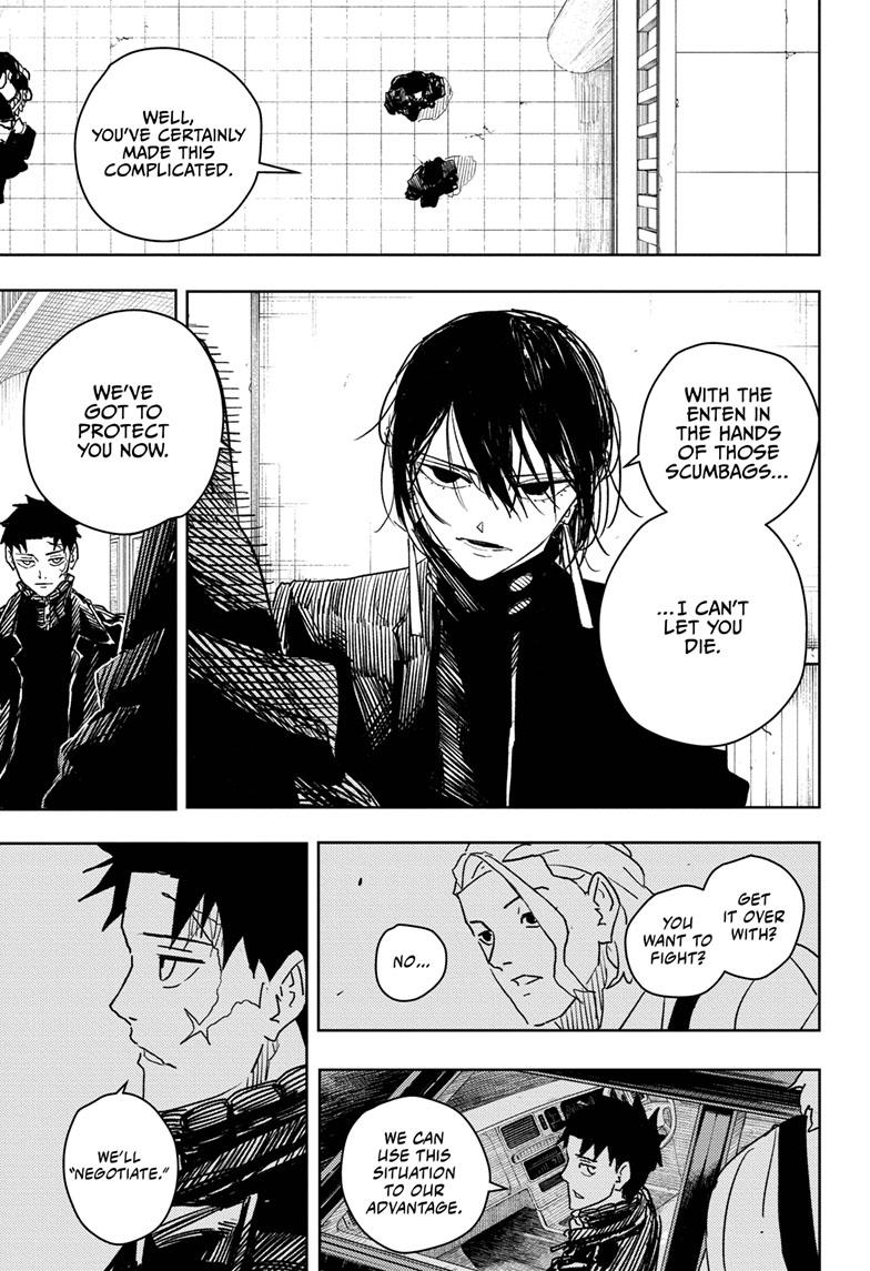 Read Kagurabachi Manga Online