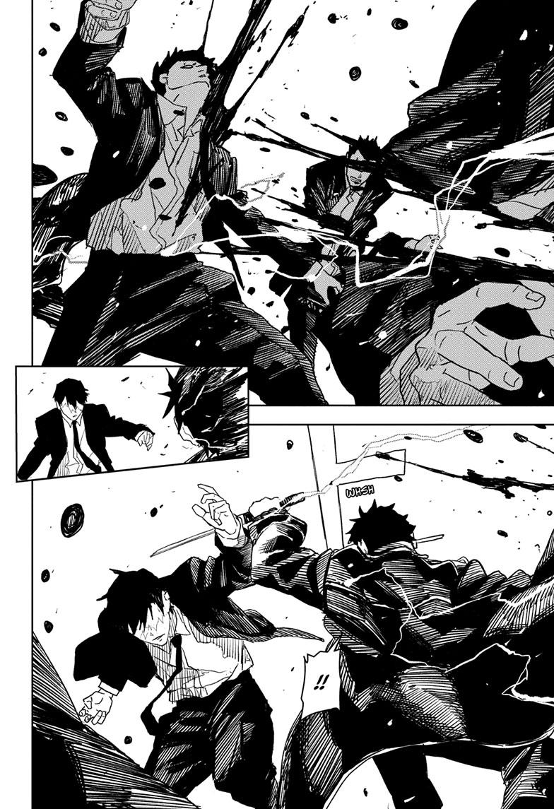 Read Kagurabachi Manga Online