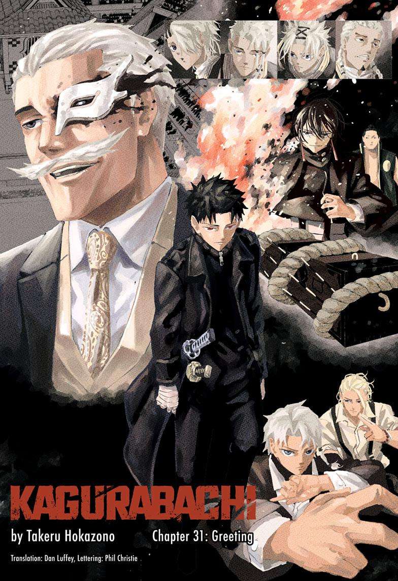 Read Kagurabachi Manga Online