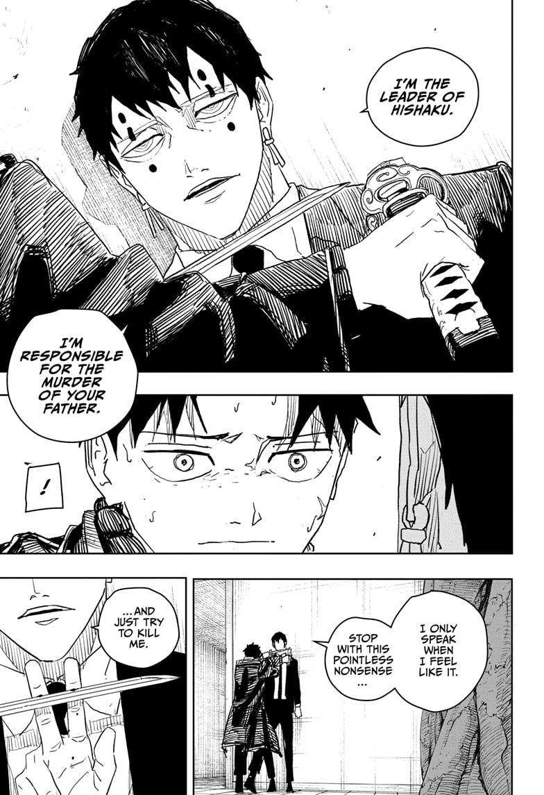 Read Kagurabachi Manga Online