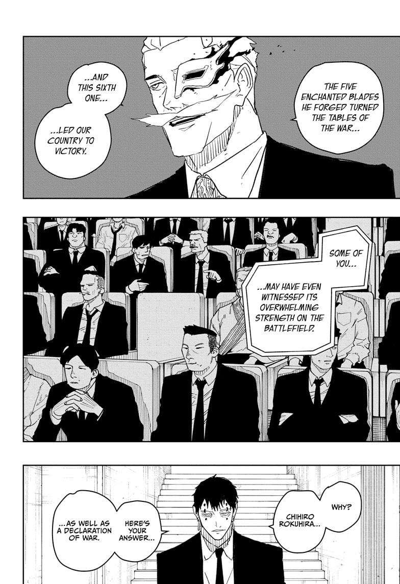 Read Kagurabachi Manga Online